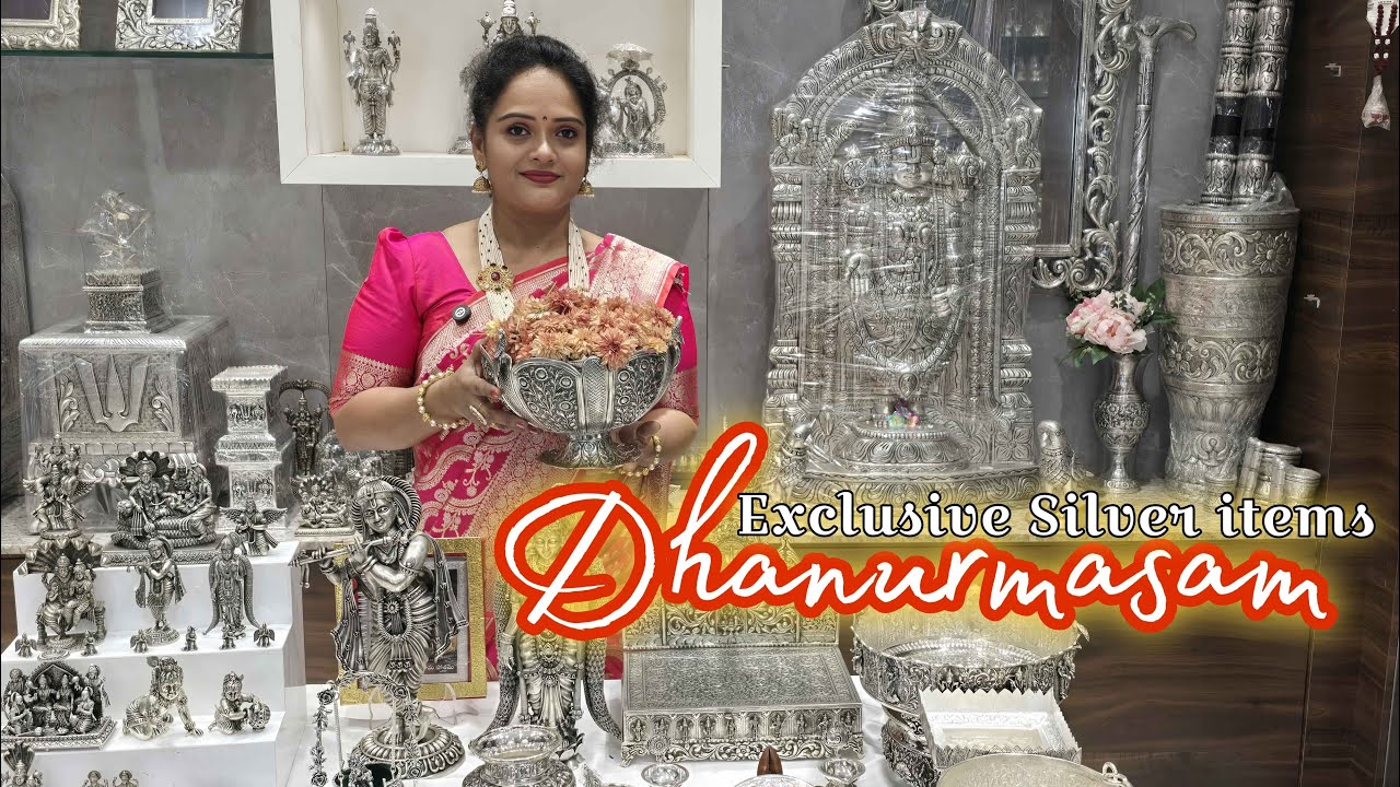 Silver pooja articles || Dhanurmasam Exclusive silver items  | online shopping