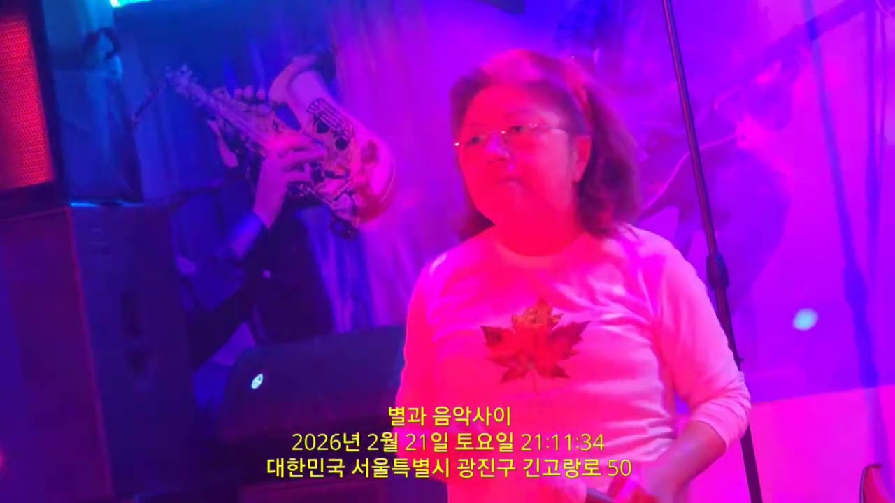 나이가든다는게화가나 