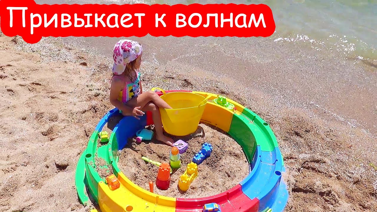 VLOG Ищем Батона. Я только начал