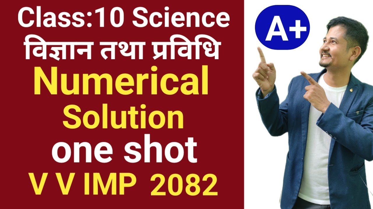 Class 10 science numerical solution SEE science hisab ko solution important science numerical