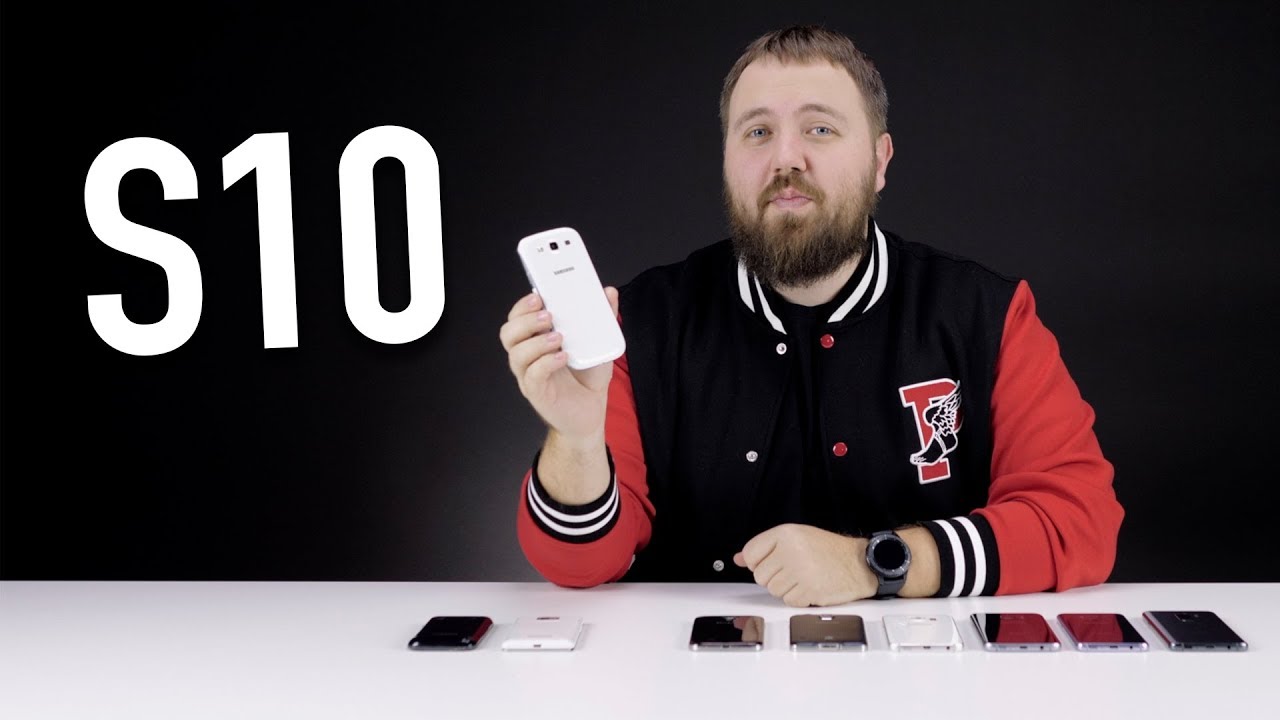 Samsung Galaxy S10 - самое главное