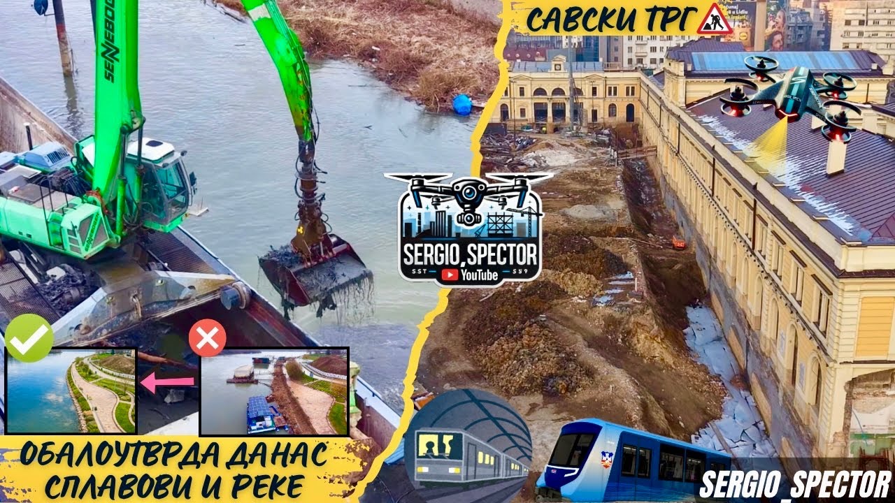 Белград, берега реки Сава завалены мусором, Савски Трг полон строительных работ, Новый парк и ули...