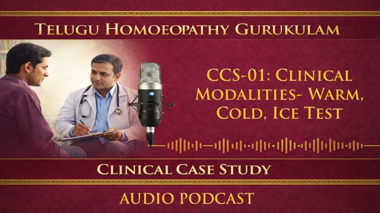 🎧CCS-01 | Pain, Itching, Burning or Numbness – Understanding Modalities in Clinical Practice