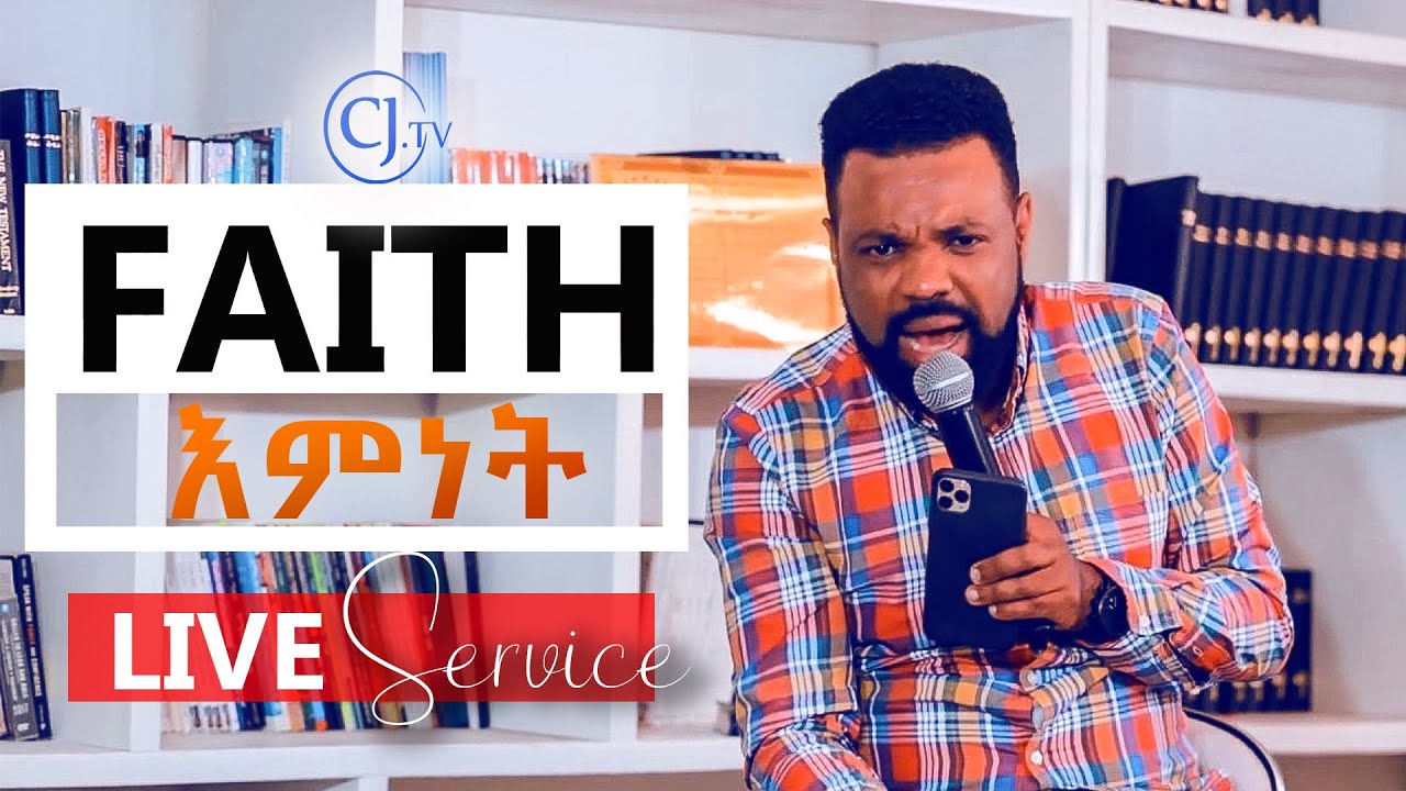 Faith - Live service / CJ Tv 2020