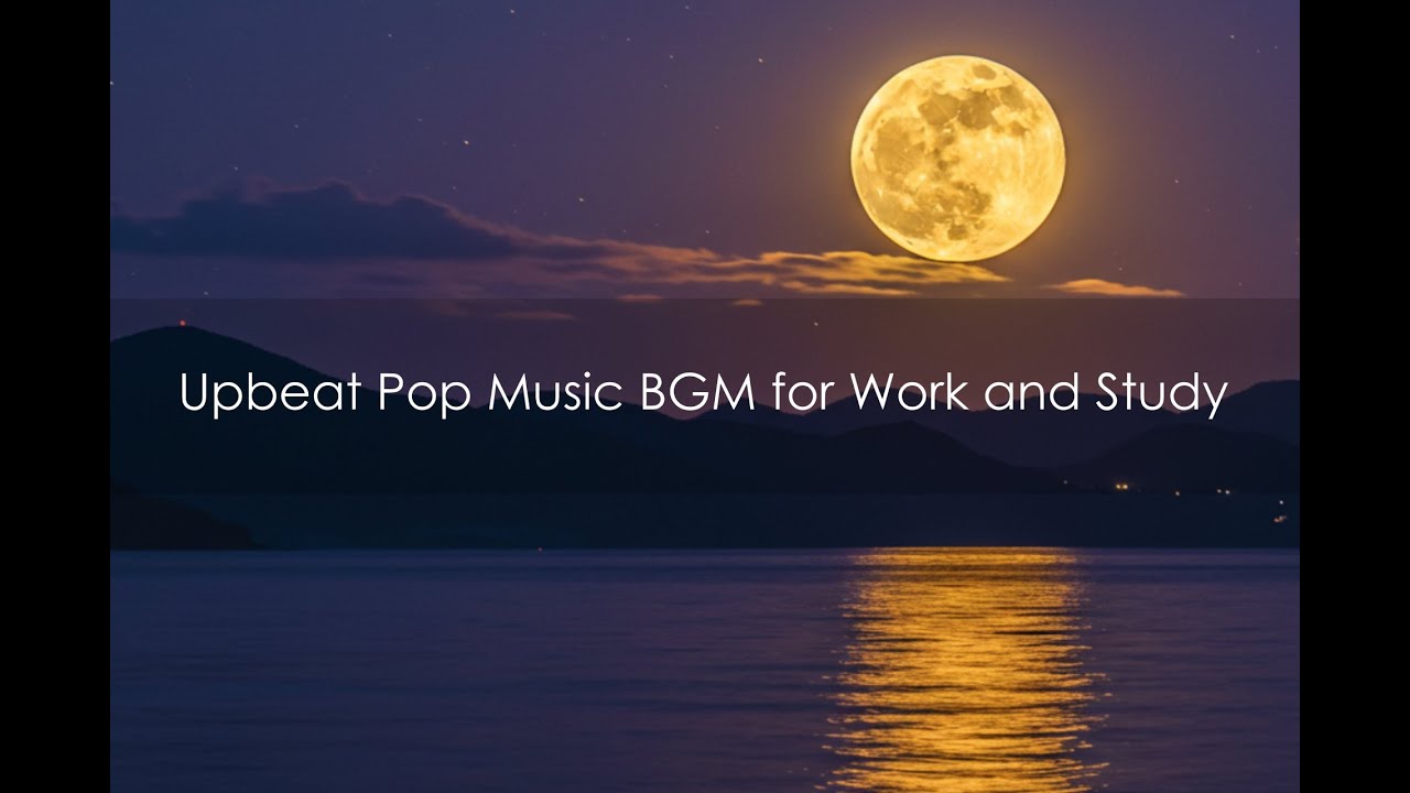 Color Collections - Lunar Gold 【作業用・勉強用BGM】 Upbeat Pop Music BGM for Work and Study