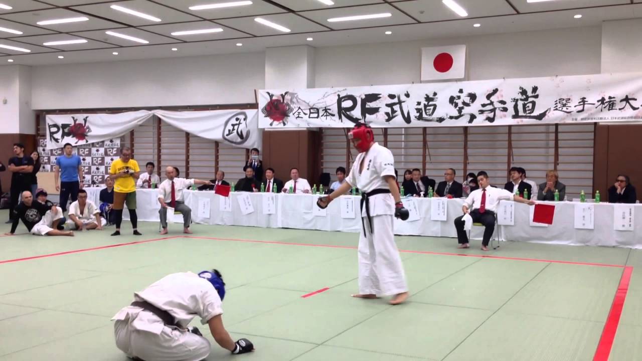 全日本RF(禅道会)