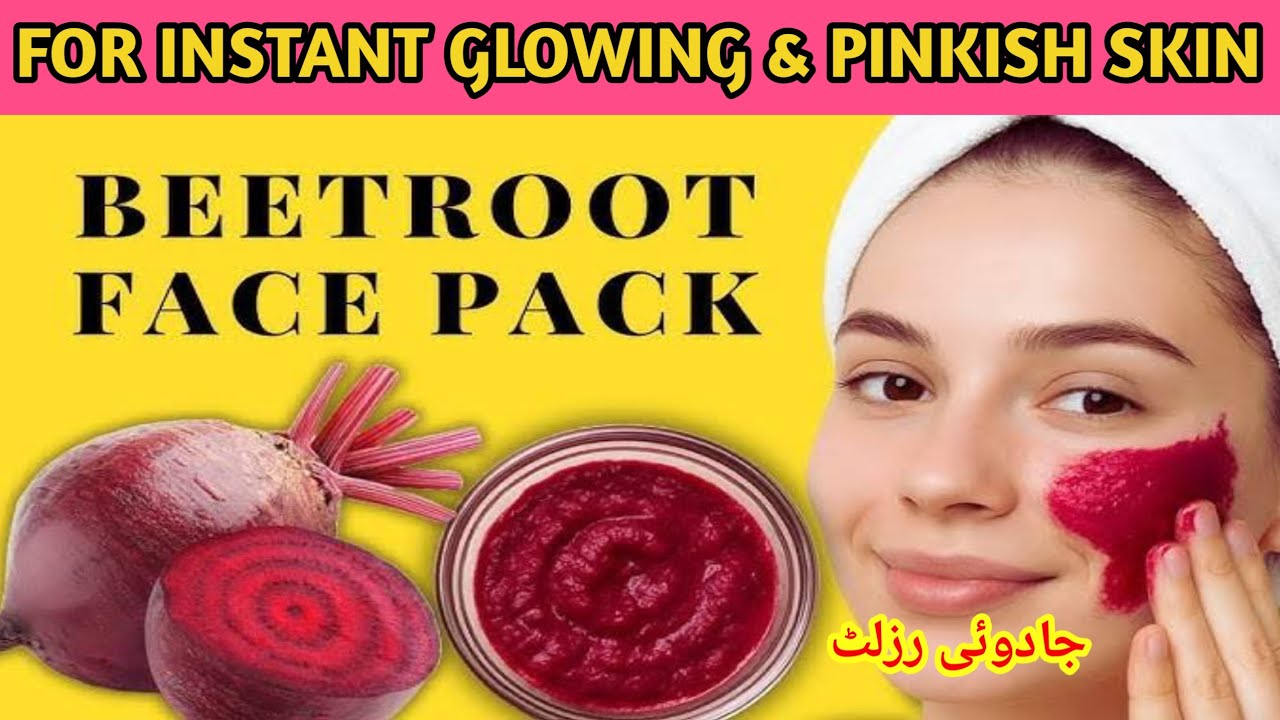 I Tried A Beetroot Face Mask For Glowing Skin