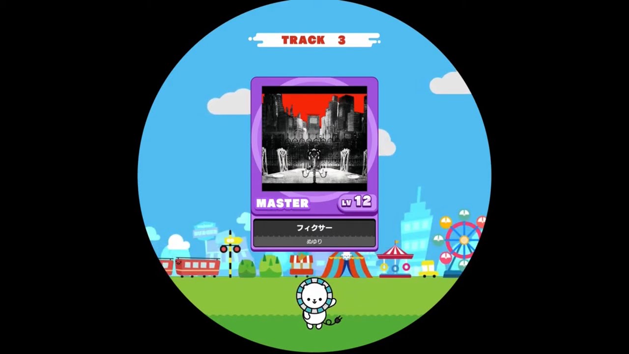 【maimaiでらっくす外部出力】フィクサー MAS AP