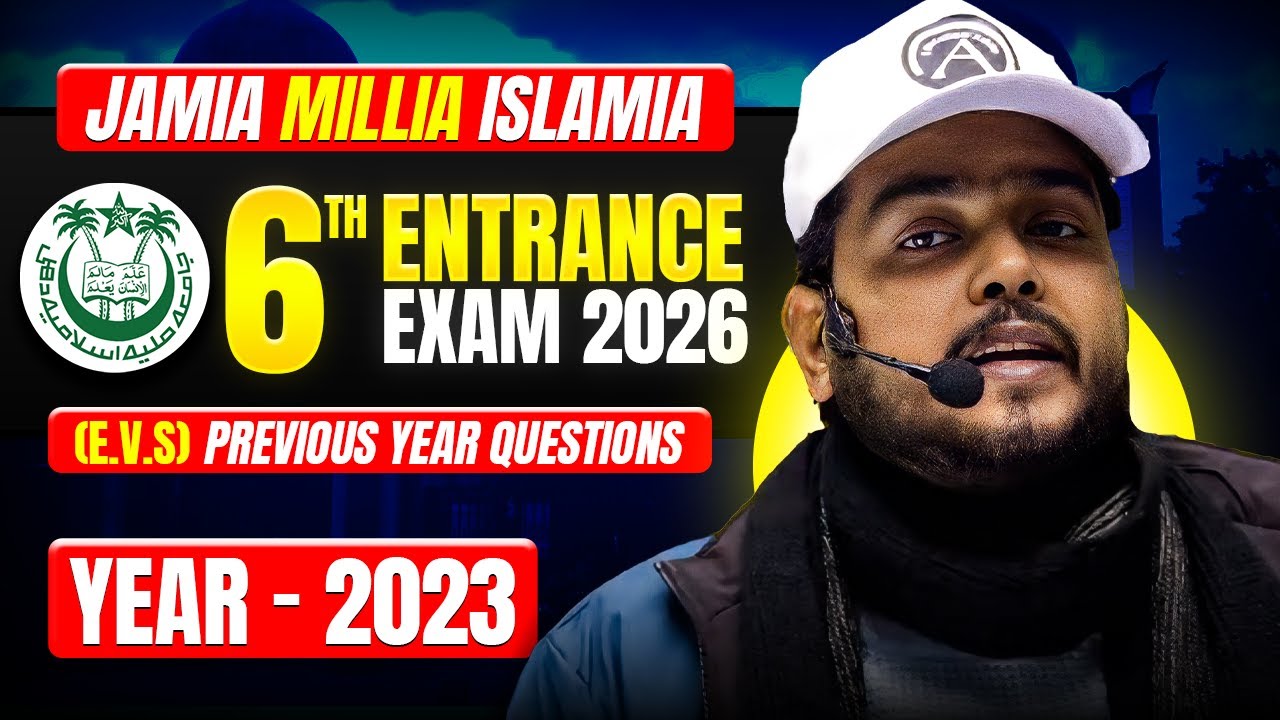 Previous Year Questions (2023) | AMU/JMI Class 6th Entrance Exam 2026 | 