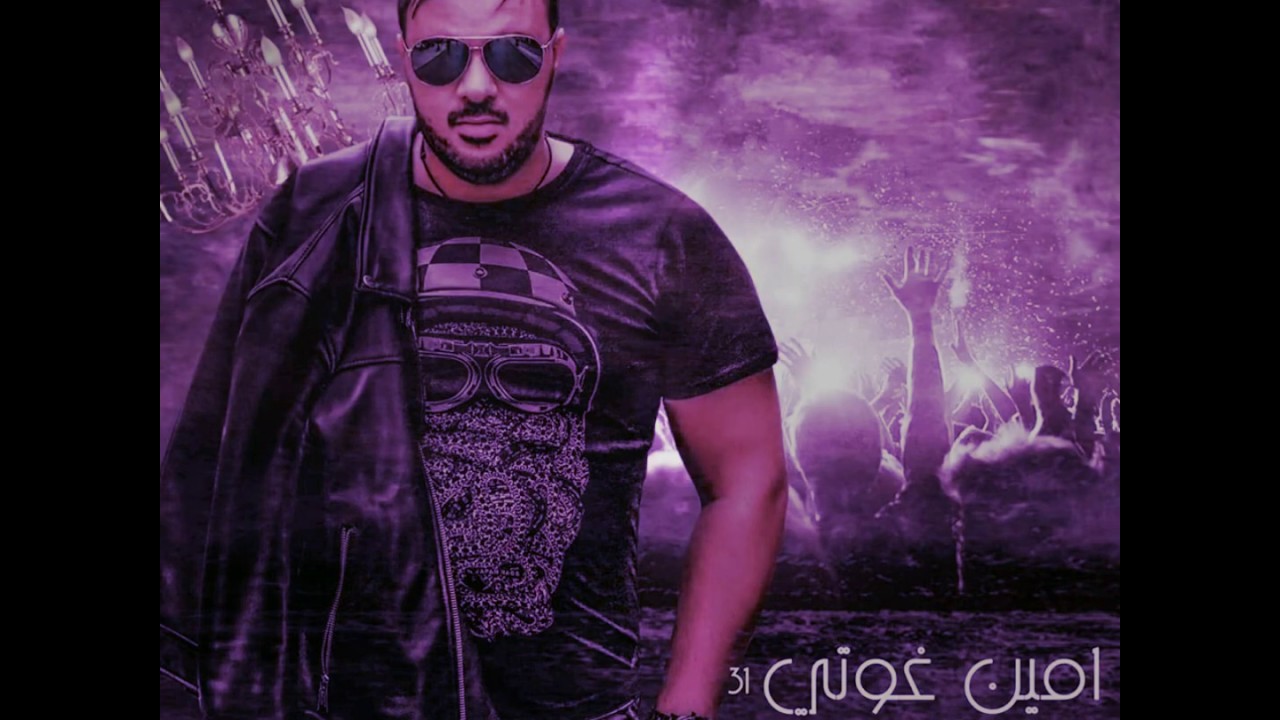 Cheb Amine_31 Live. Sulazir 2020