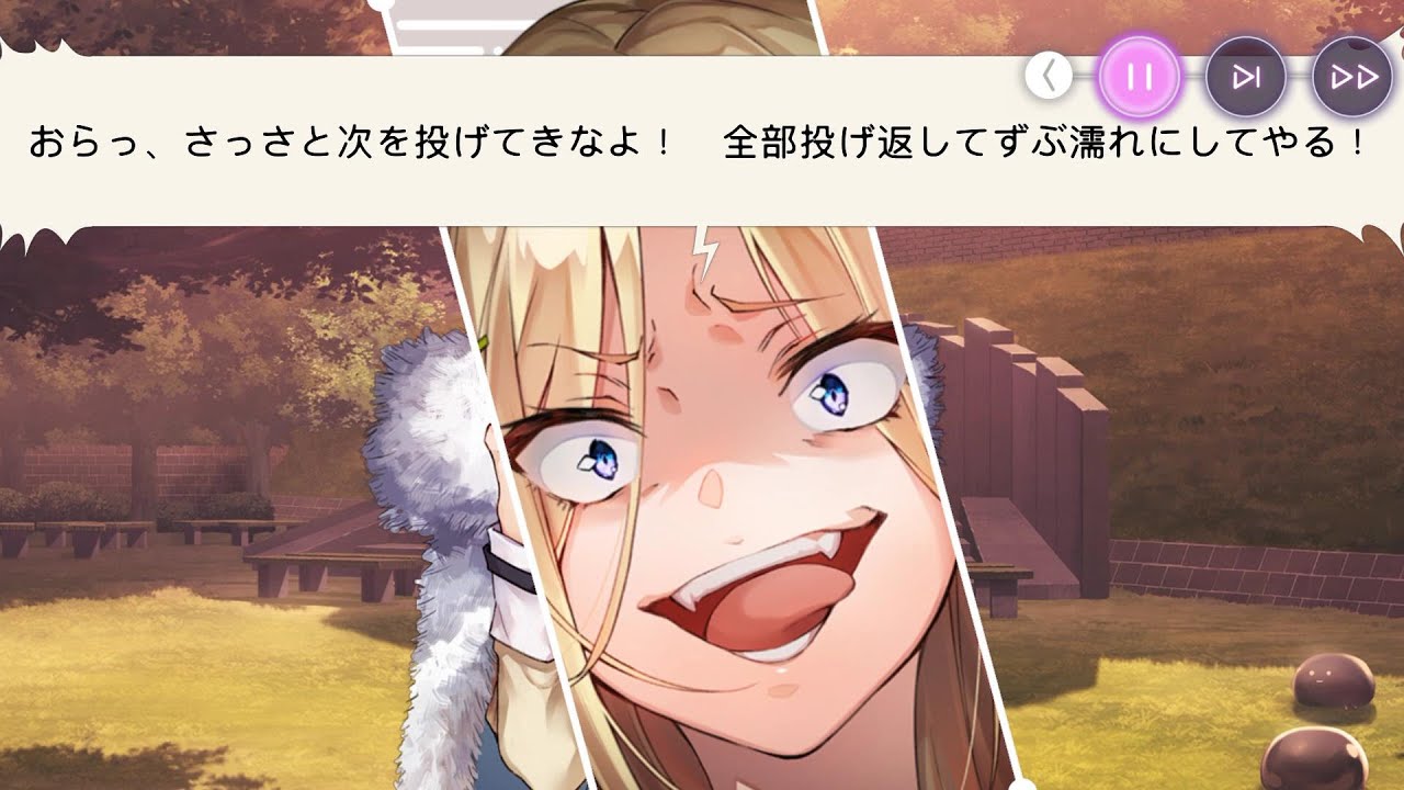【ヘブバン】水瀬 いちご 交流イベント 1~2