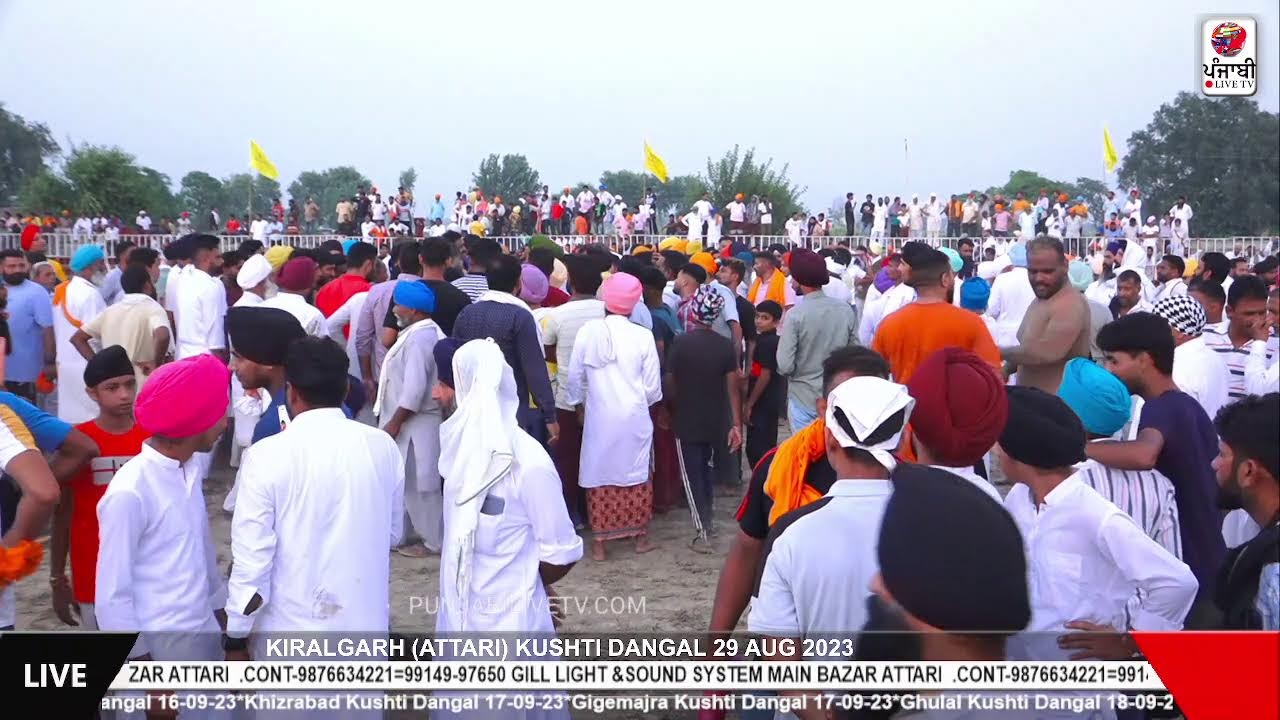 PRITPAL PHAGWARA VS BHUPINDER AJNALA