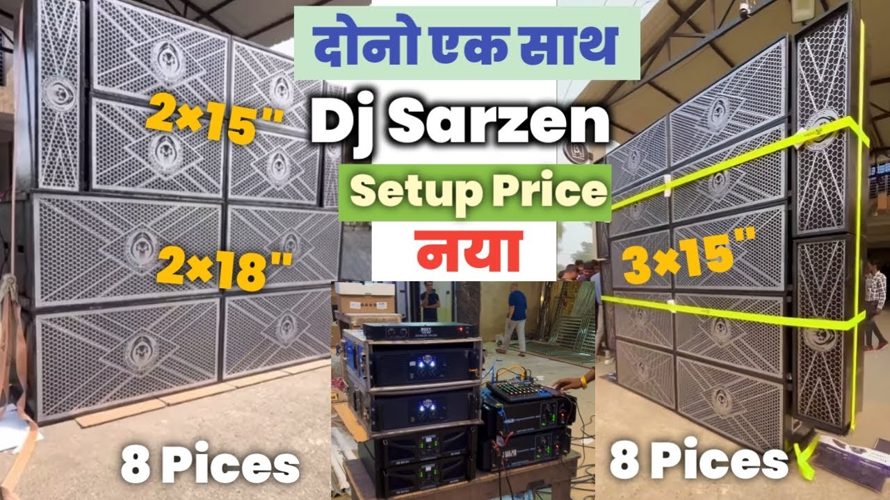 Dj Sarzen 2 Powerfull setup Review And New Price | dj Sarzen 2×15