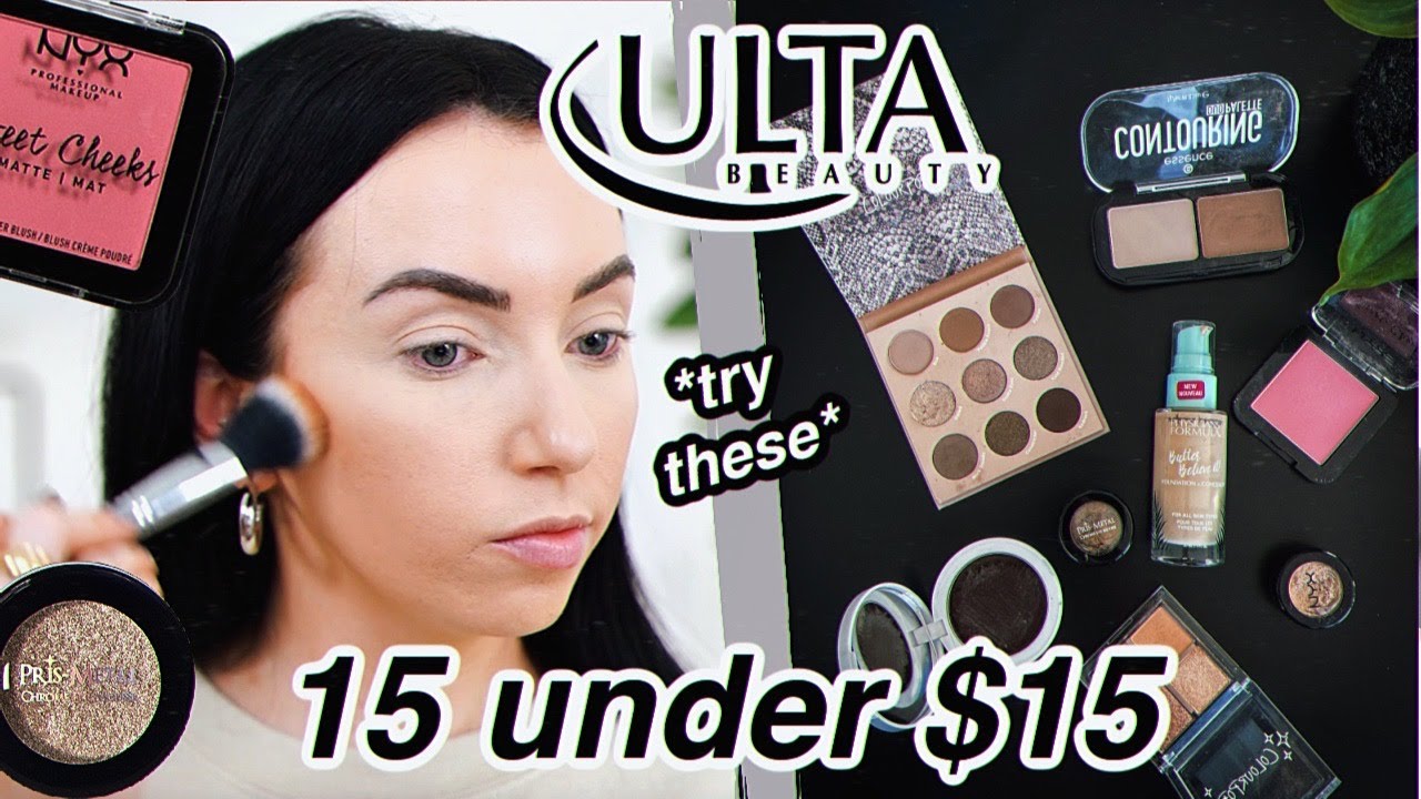 15 *потрясающих* продуктов ULTA ДО 15 долларов! Лучшая косметика из аптеки