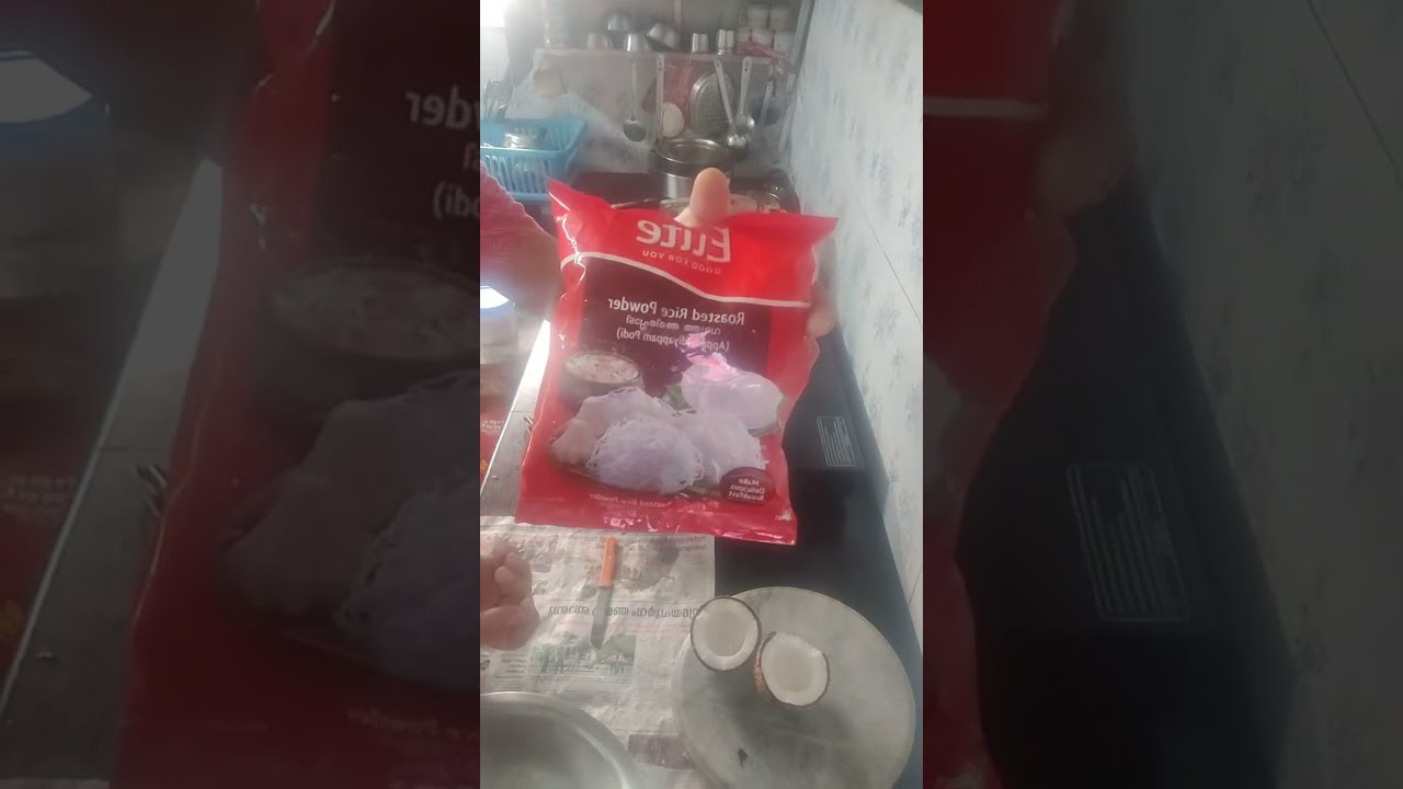 ईडी अप्पम मी कसं बनवते ते एकदा बघाच