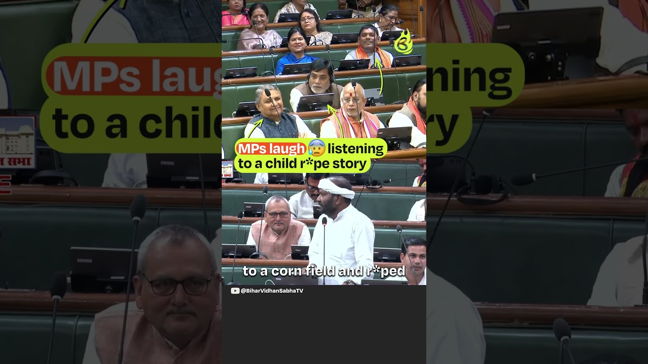 Bihar MLAs laugh in Assembly while fellow MLA demand justice for r*pe victim. #briefchaat #biharnews