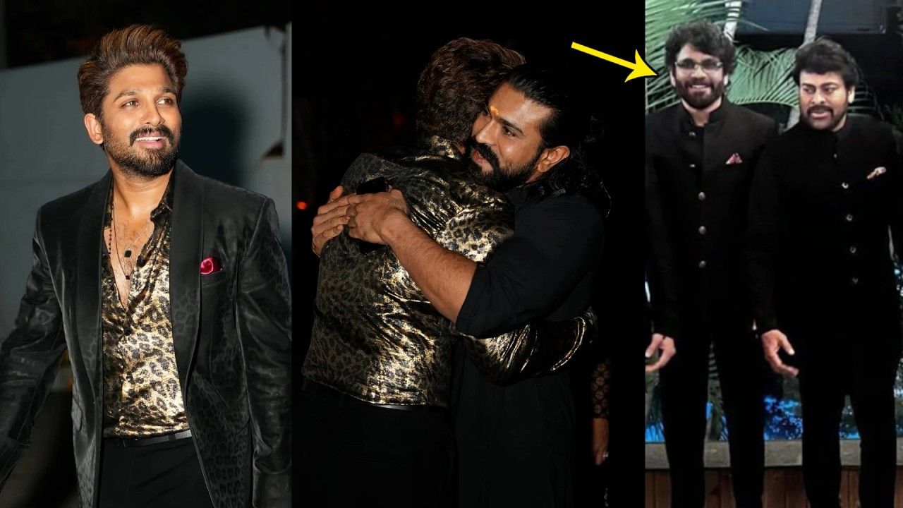Ram Charan, Allu Arjun Hugs Eachother at Private Party Hosted by Allu Sirish| Chiranjeevi, Nagarjuna