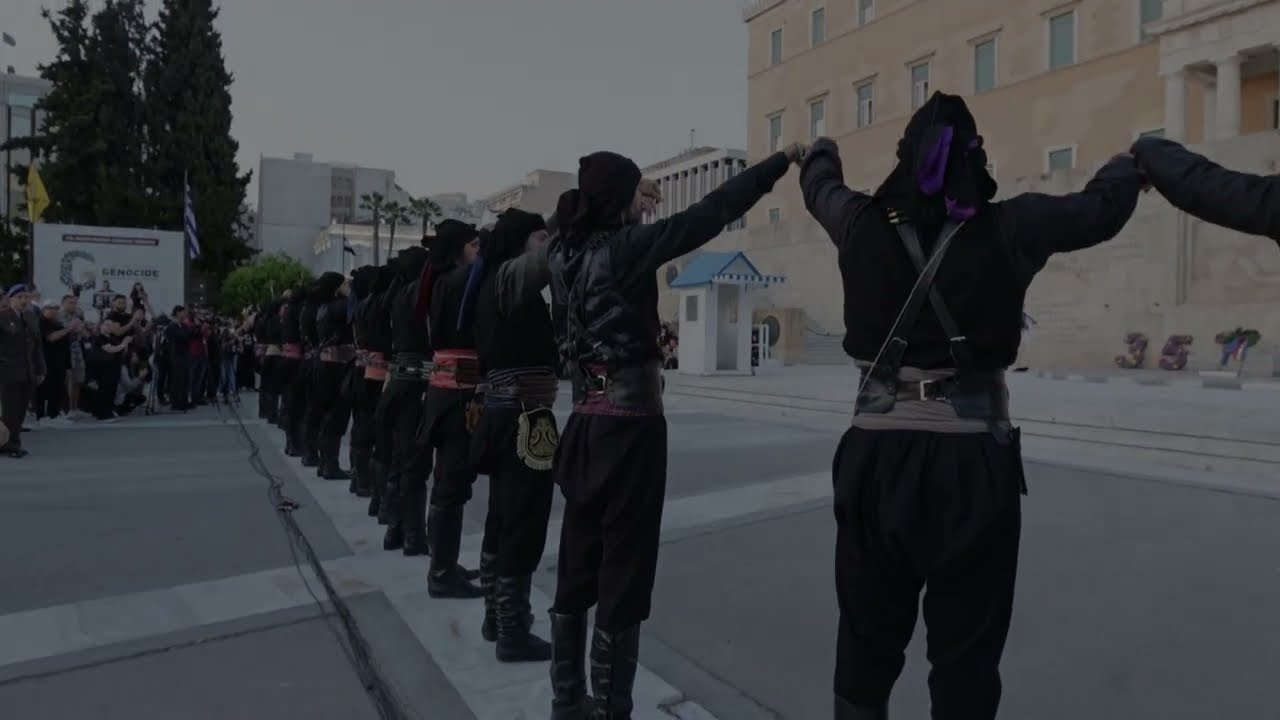 Πυρρίχιος χορός σέρρα στον Άγνωστο Στρατιώτη | 19 Μαΐου 2025