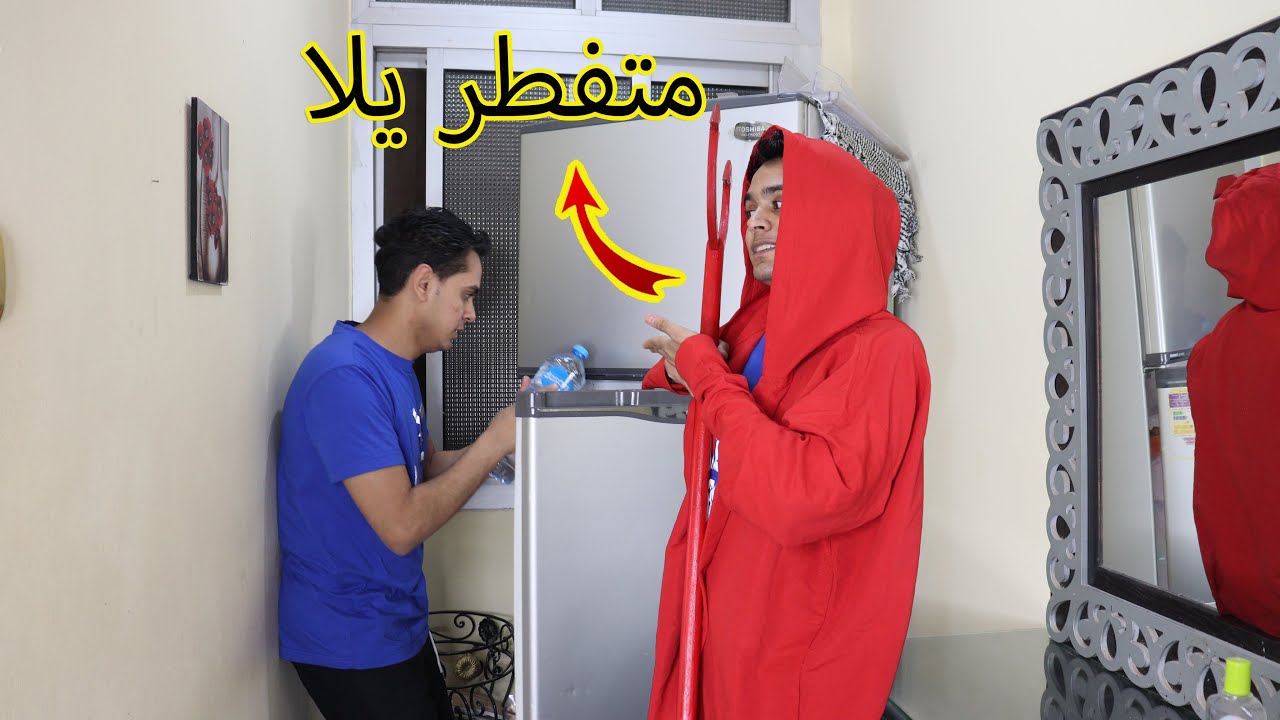 لما تفطر في رمضان من غير قصد وتتقفش 😂/ Bassem Otaka/ اوتاكا