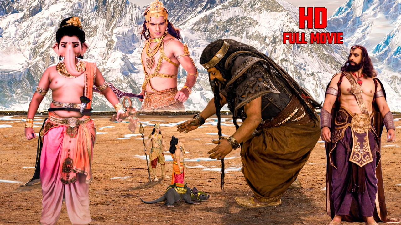 #fullmovie | बाल गणेश ने बचाई भैया कार्तिकेय की जान | Vighnaharta Ganesh #film #ganesh