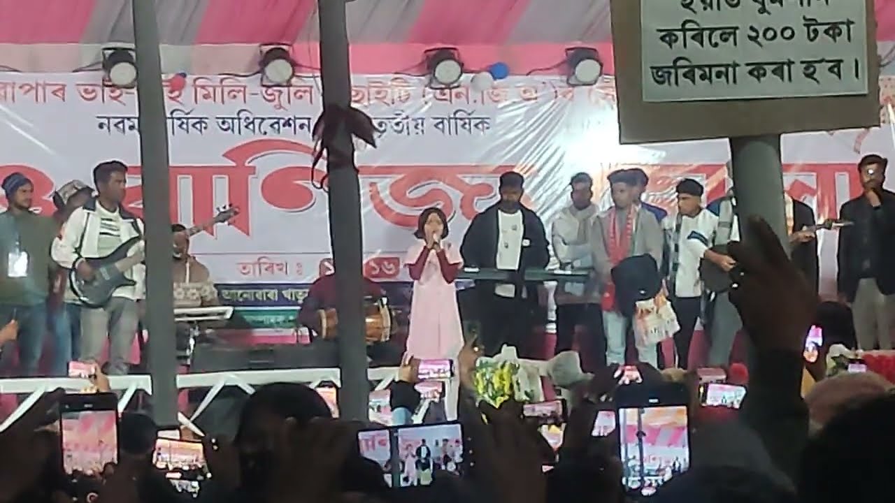 Mon Majhi Khobordar মন মাঝিখবরদার & Rabiya khatam
