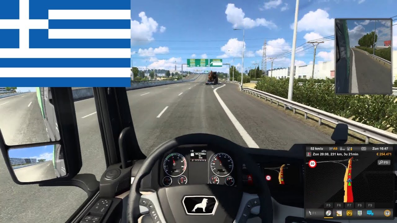 ETS2 Promods Greece Thessaloniki - Komotini Euro Truck Simulator 2 map mod gameplay