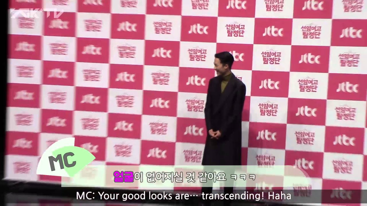 [YGK+TV] YG케이플러스 대기실 그남자 그여자편 그남자4편