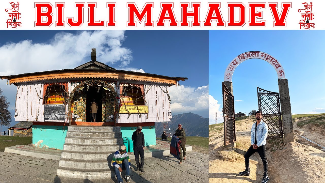 Bijli Mahadev 2023 - Trek Full Video | Rahul Mj Vlog