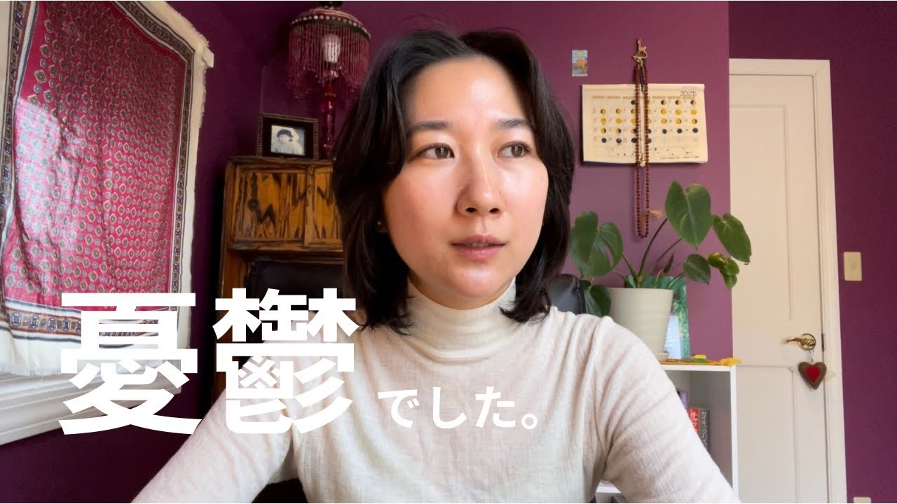 でも、バッドエンドはない