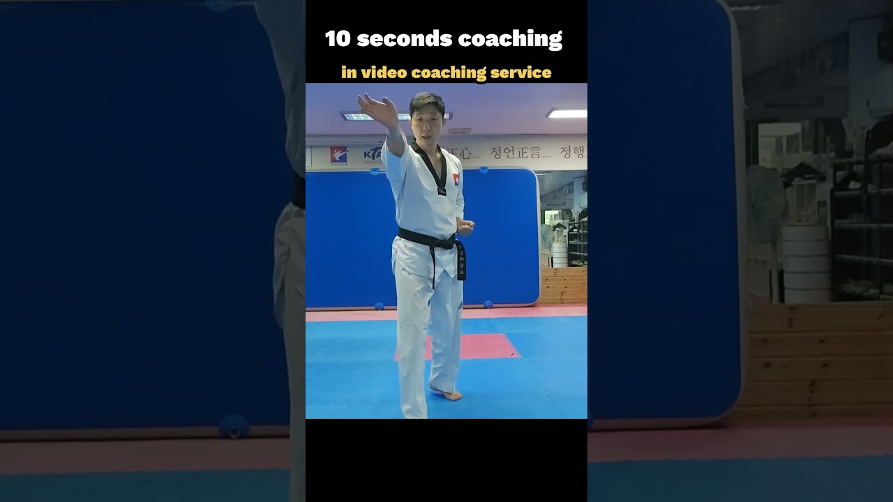 70% of poomsae player make this mistake. 