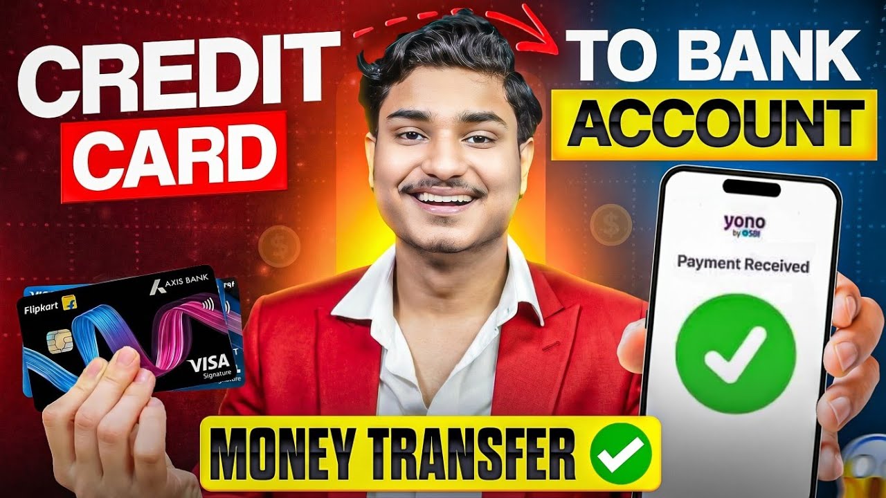 Credit Card To Bank Account Money Transfer | How to transfer money from credit card to bank account