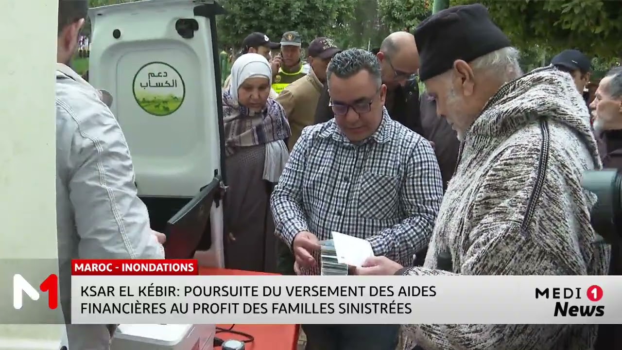 Ksar El Kébir : poursuite du versement des aides financières au profit des familles sinistrées