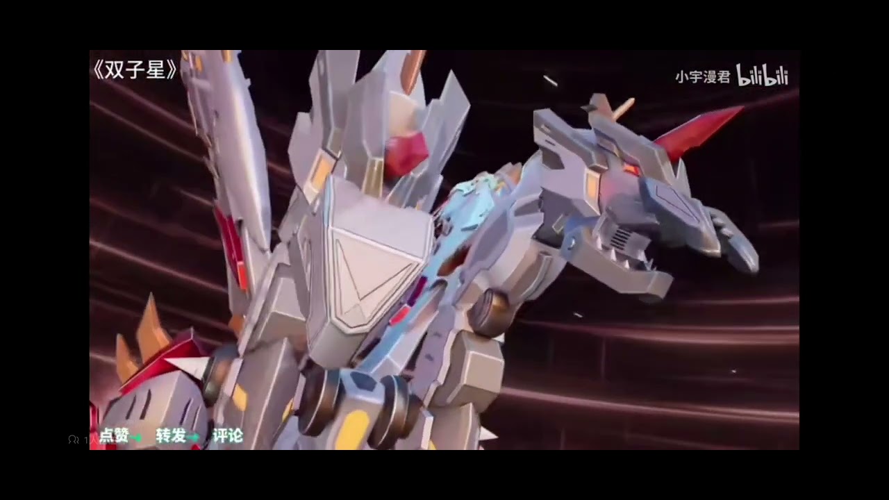 Glory alliance all villain transform 