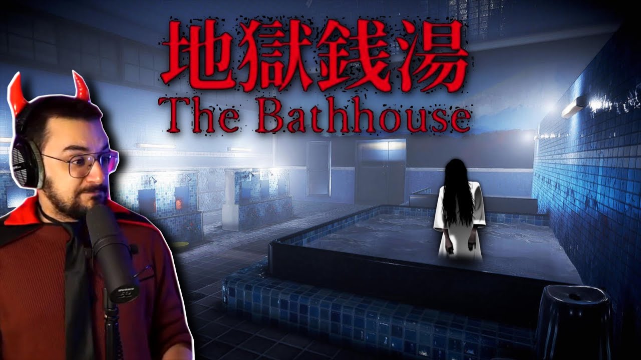 THE BATHHOUSE - Gestiamo un Bagno Pubblico