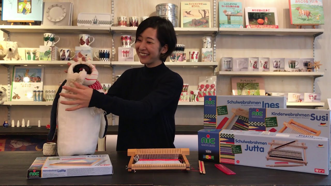 手軽にできる織り機イネス