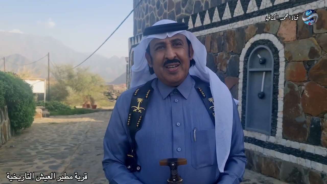 قرية مطير العيش التاريخية - جرداء بني عاصم بمحافظة الحجرة ..الأثنين 27-7-1443/ الجزء الأول