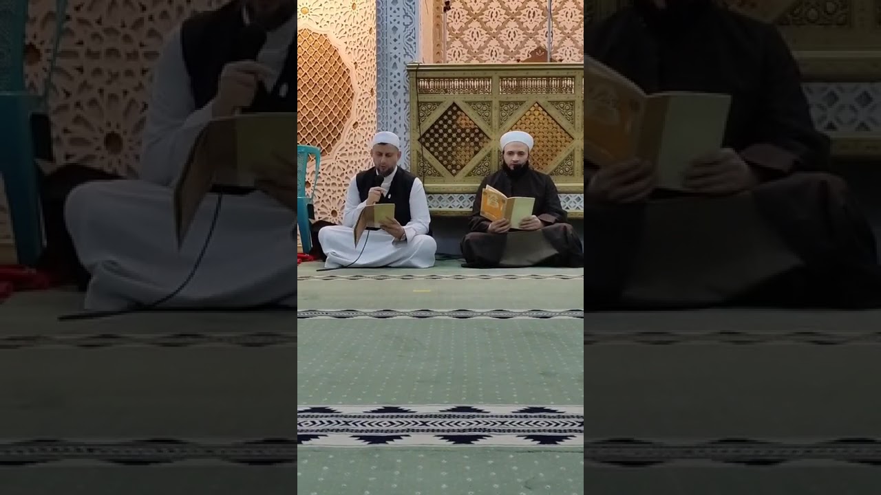 البردة الشريفة 