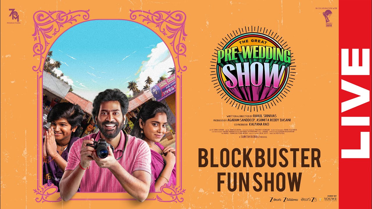 The Great Pre Wedding Show Movie Blockbuster Fun Show LIVE | Thiruveer | Teena Sravya | YouWe Media