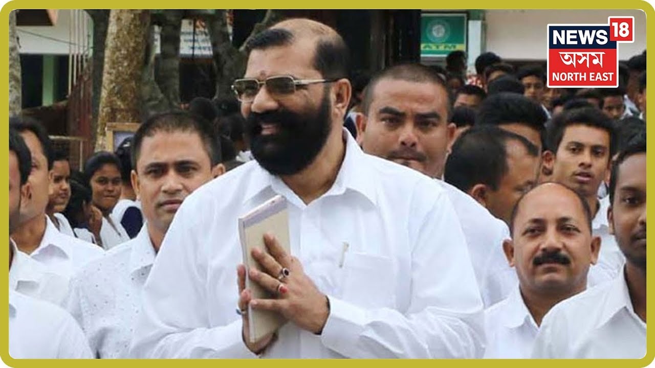 First Committee Meeting Before Implementation Of Assam Accord Clause Six