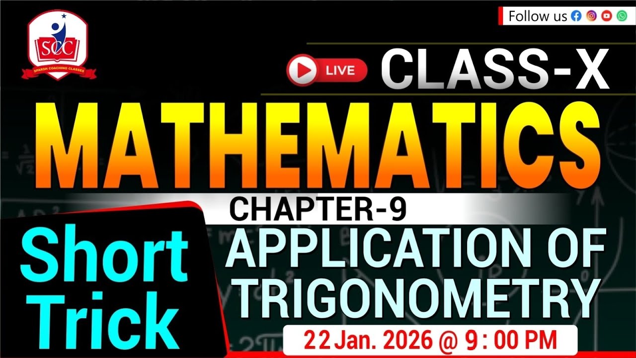 Class X Maths Ch-9 Application of Trigonometry | PYQs + Short Tricks | Board Exam Special