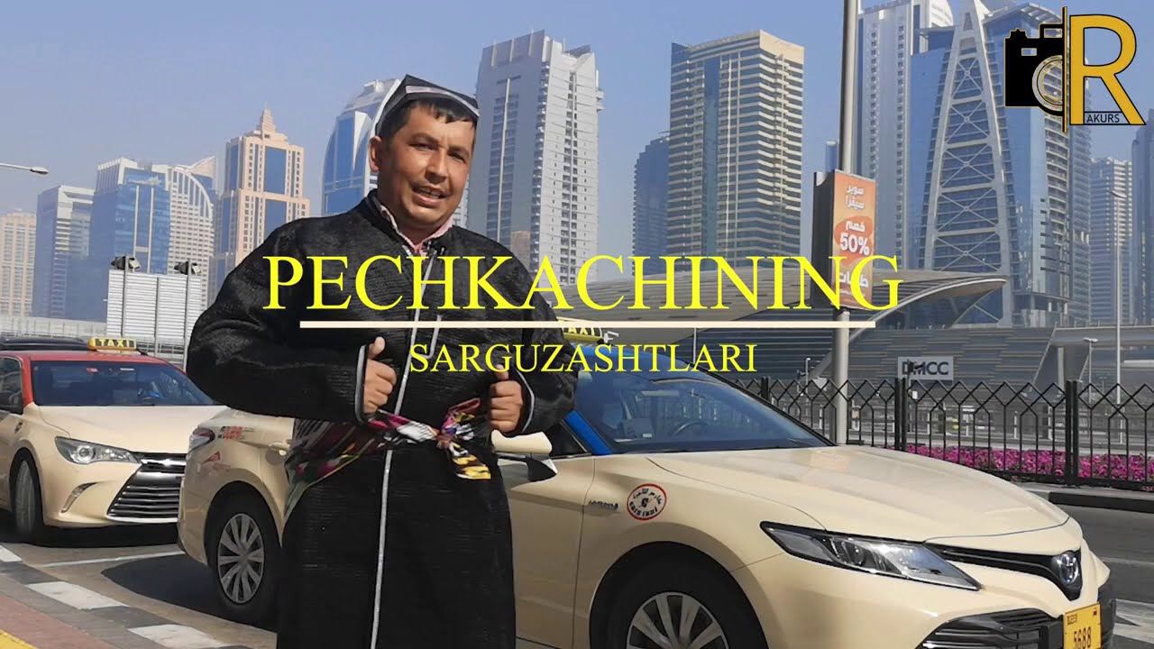 DUBAYDAN GAPIRAMIZ: Pechkachi Dima Qayum sarguzashtlari