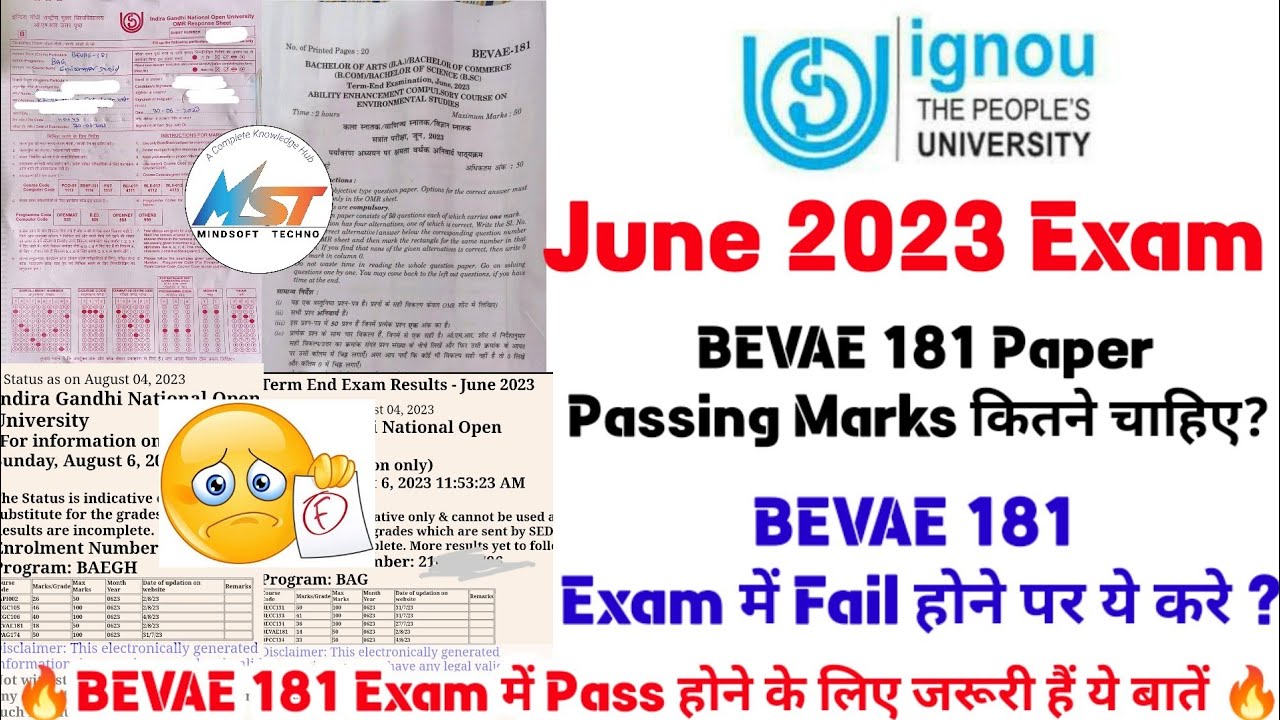 BEVAE 181 Exam Minimum Passing Marks | Bevae 181 Exam Me Fail hone par aage kya Kare | ignou Exam