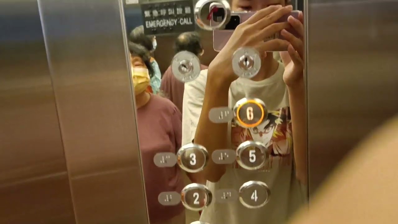 高雄科工館 (館內，二方館 停靠樓層:B1～6樓)永大(日立)電梯YUNGTAY(HITACHI) Elevator at Kaohsiung Taiwan NSTM