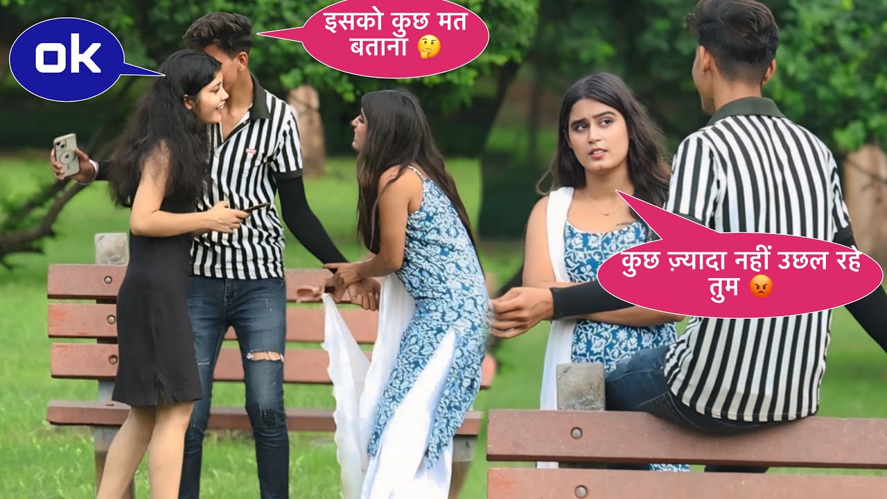 Jealousy Prank On Cute best Friend 😍 || She Is Crying 🥺💔 || Squad Sachin ||