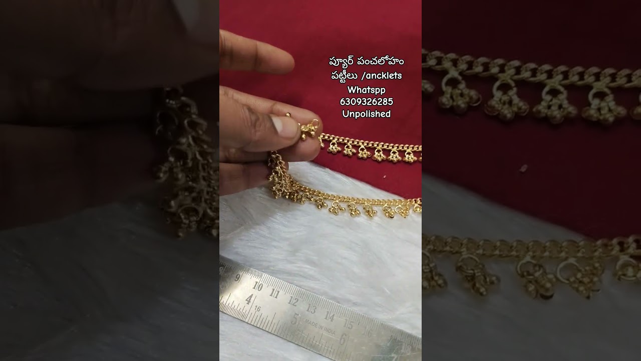 పట్టీలు స్టాక్ వచ్చింది😍750/- free shipping only 