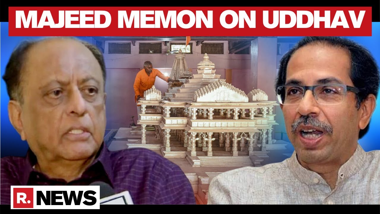 Ram Mandir: NCP MP Majeed Memon On Uddhav Thackeray Ayodhya Visit