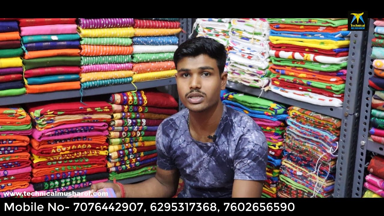 পশ্চিমবঙ্গে এই প্রথম সবচেয়ে বড় পাইকাকারি বাজারের সন্ধান