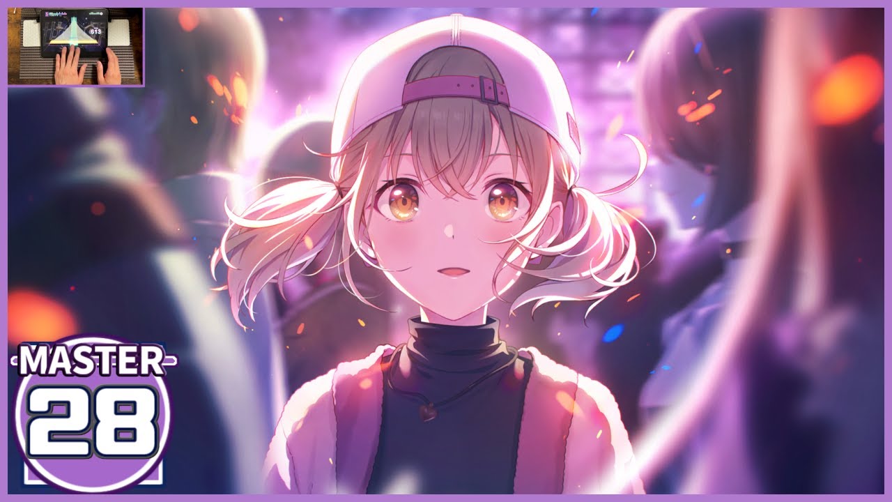 【プロセカ】光線歌 [MASTER 28]【ALL PERFECT】【プロジェクトセカイ カラフルステージ feat. 初音ミク】