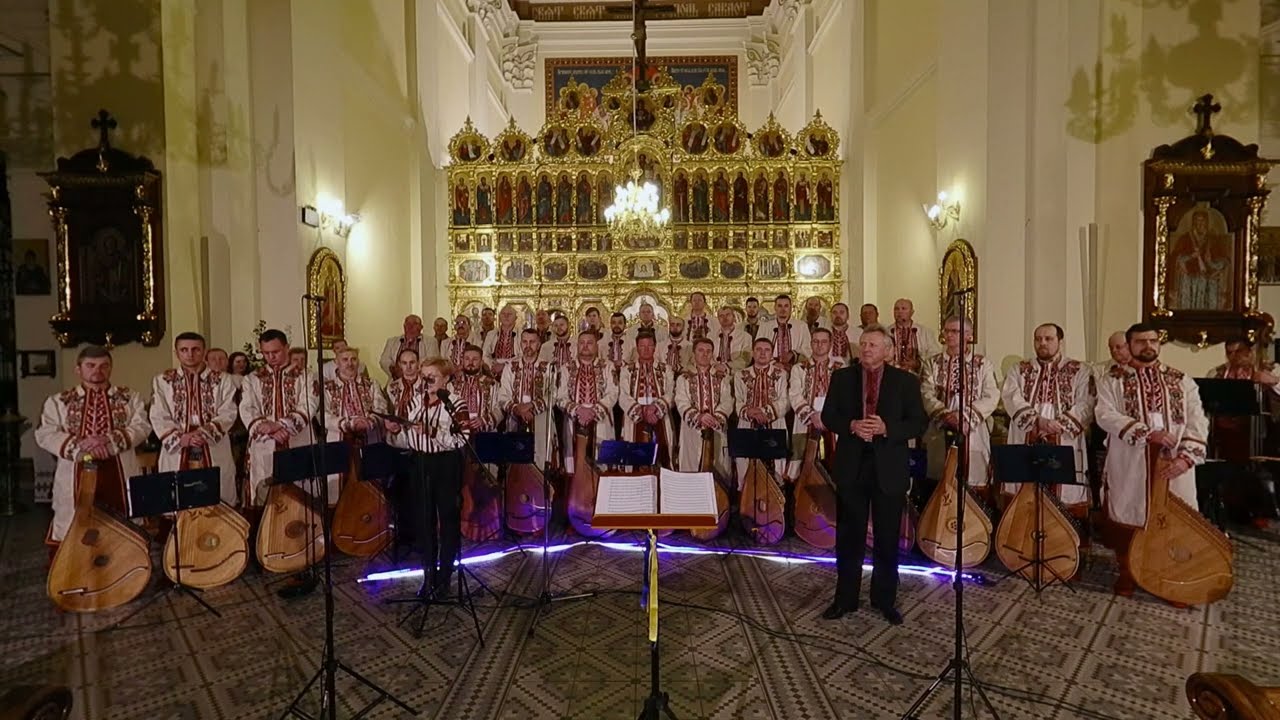 Національна капела бандуристів України ім. Г. І. Майбороди з Києва.