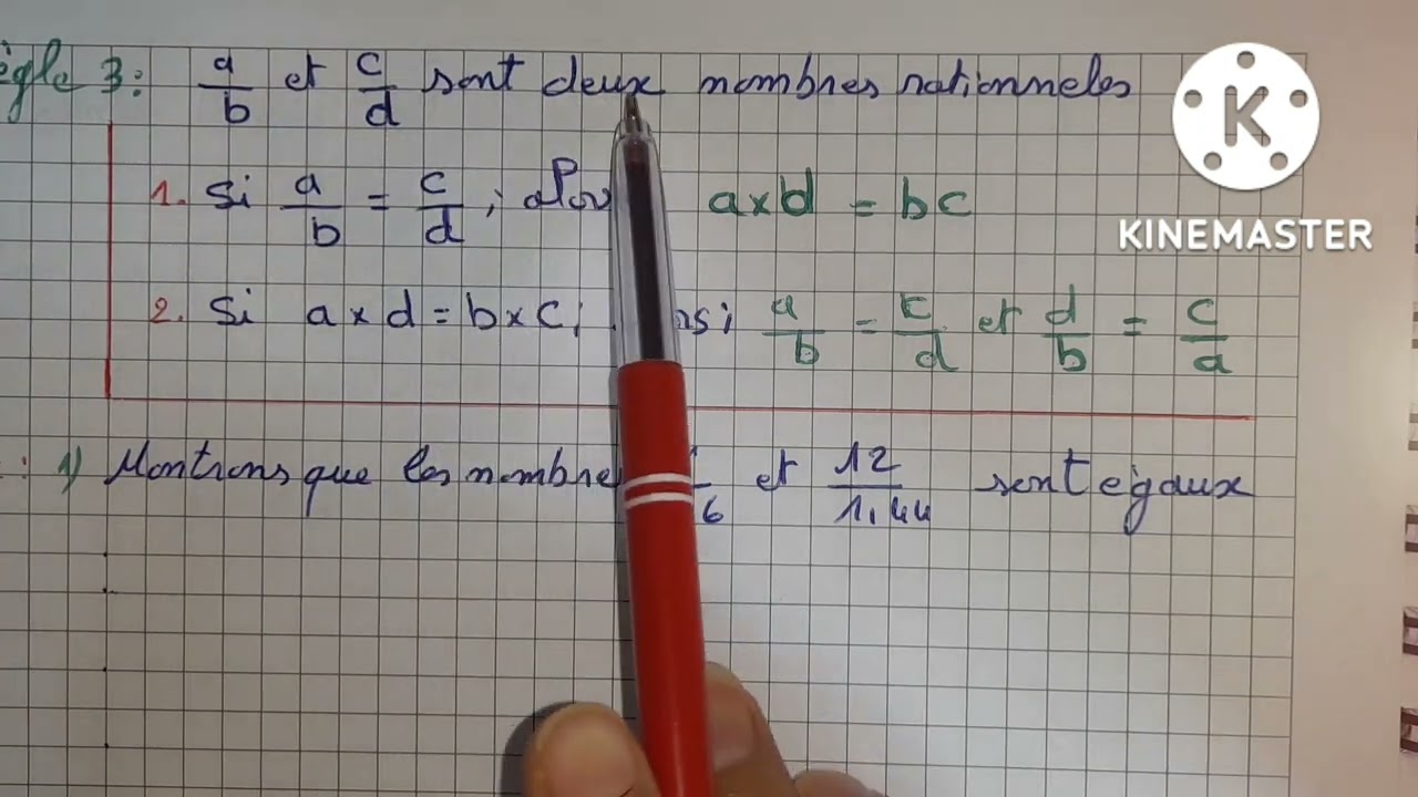 introduction des nombres rationnels (2) 2AC  :الاعداد الجدرية  التانية اعدادي  الجزء الثاني
